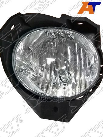 Фара Противотуманная Toyota Hilux Vigo 08-11 Lh С Креплением Sat арт. ST-212-2067L