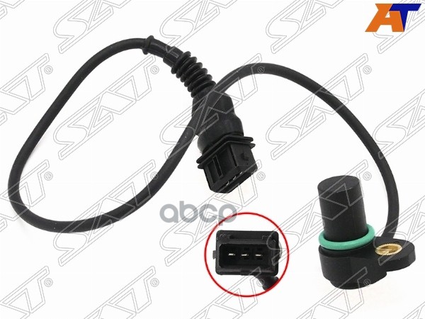 Датчик положения распредвала BMW 3-Series 98-06 / 5-Series 03-07 Sat арт. ST-213-0038