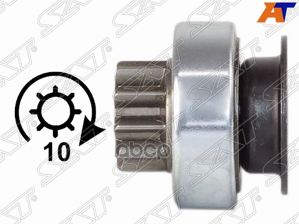 Бендикс Mitsubishi ASX 10- / Lancer 07-17 / Colt 02-12 / Colt Plus 04-12 Sat арт. ST-217-0044
