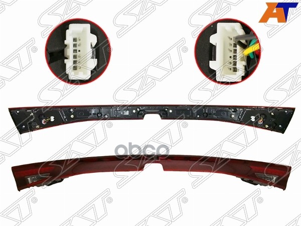 Фонарь в крышку багажника Kia K5 19-24 (LED) Sat арт. ST-223-19K5LDN