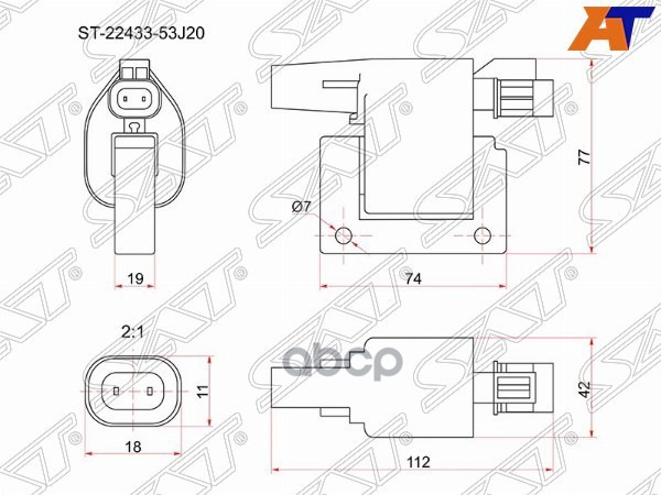 Катушка зажигания Nissan Primera 90-96 / Serena 91-01 GA16DE;KA24DE;SR20DE Sat арт. ST-22433-53J20
