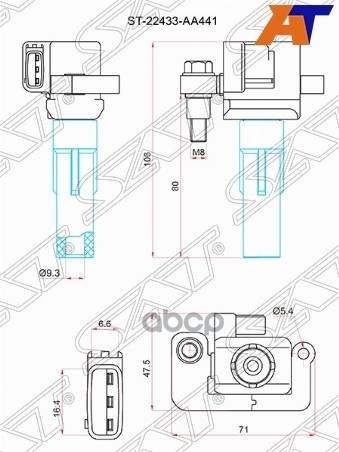 Катушка зажигания Subaru Legacy 98-03 EZ30D Sat арт. ST-22433-AA441