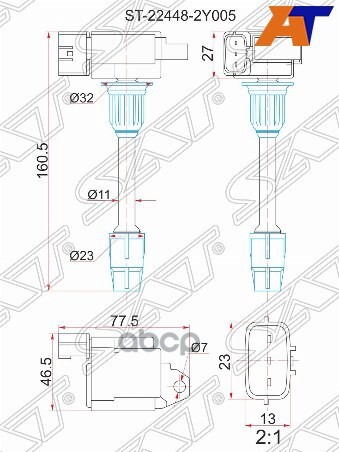 Катушка зажигания FR NISSAN CEFIRO A33 VQ20DE/VQ25DE/VQ30DE 98-03 (3) Sat арт. ST-22448-2Y005