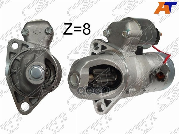Стартер Infiniti I30 95-99 / Nissan Bassara 99-03 (1,4 kW/ Z=8/ (восстановленный)) Sat арт. ST-23300-2Y900