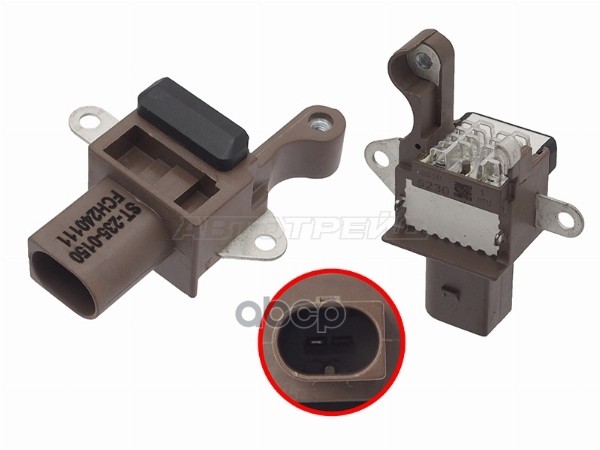 Реле-Регулятор Напряжения Toyota Camry #V70 2.5 12В 150A 18- 2Ar# (Rus) Sat арт. ST-235-0150