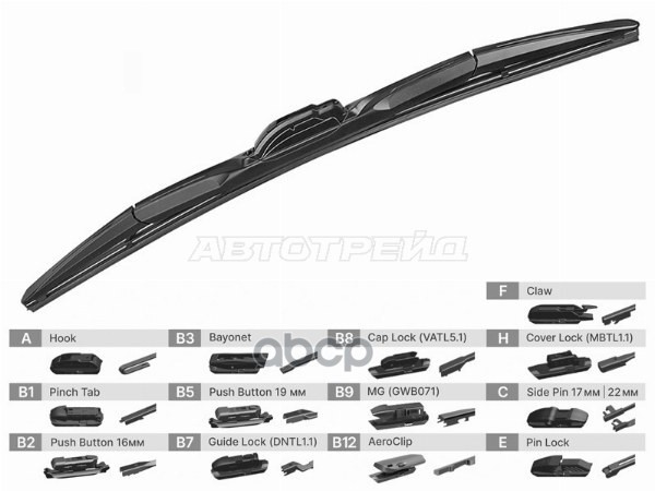 Щетка стеклоочистителя (Гибридная/ 21 (525мм)) Sat арт. ST-237-0021