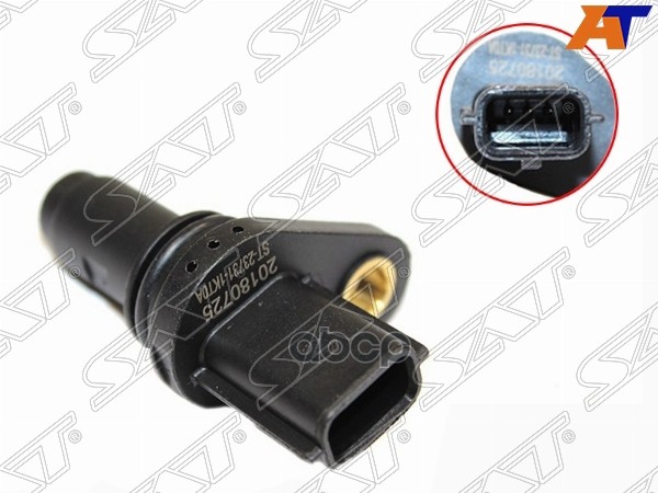 Датчик положения коленвала Nissan AD 06- / Almera 12-19 Sat арт. ST-23731-1KT0A