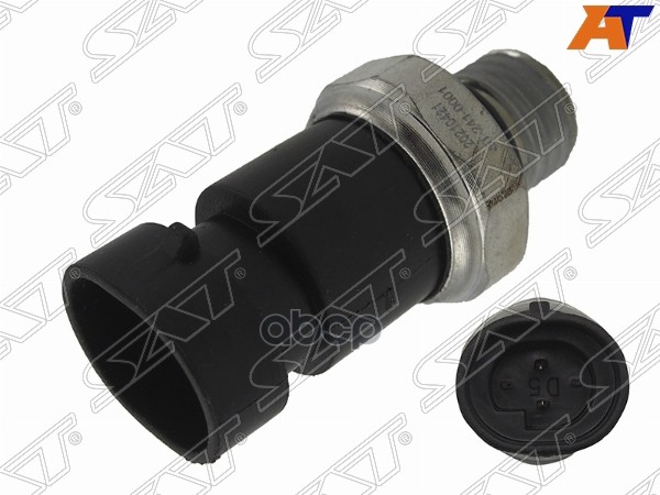 Датчик давления масла Cadillac SRX 09-17 / Suzuki XL7 06-09 Sat арт. ST-241-0001