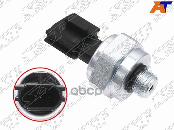 Датчик давления масла Nissan AD 90-08 / Almera 00-06 Sat арт. ST-241-0032