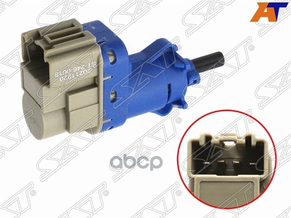 Датчик включения стоп-сигнала Mazda 3 13-19 / Axela 13-19 Sat арт. ST-246-0018