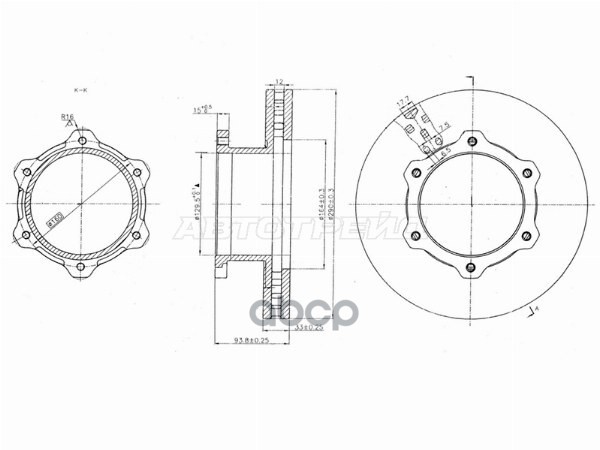 Диск тормозной (Спереди) ГАЗ Газель NEXT 12- Sat арт. ST-25-0127