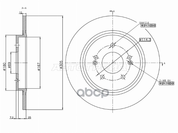 Диск тормозной (Сзади) Hyundai Santa Fe 18-21 Sat арт. ST-25-0146
