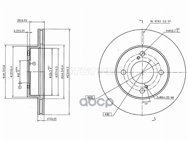 Диск тормозной (Спереди) Suzuki Solio 15-20 Sat арт. ST-25-0149