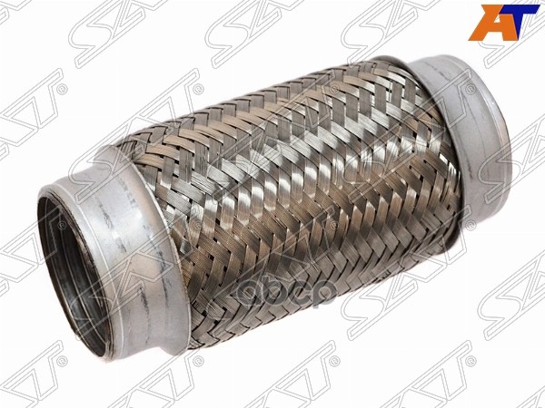 Гофра глушителя Sat арт. ST-257-0001