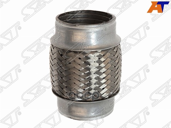 Гофра Глушителя 55X100 Sat арт. ST-257-0005