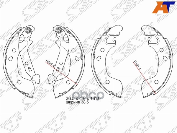 Колодки тормозные барабанные Nissan Almera 12-19 / Note 05-20 Sat арт. ST-28-0015