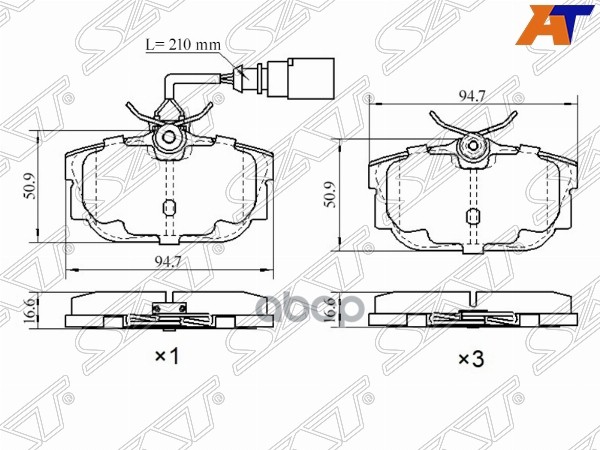 Колодки тормозные (Сзади) Volkswagen Transporter 90-03 Sat арт. ST-28-0030