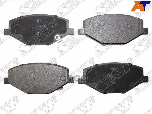 Колодки тормозные (Спереди) Geely Coolray 18- / Belgee X50 23- Sat арт. ST-28-0124