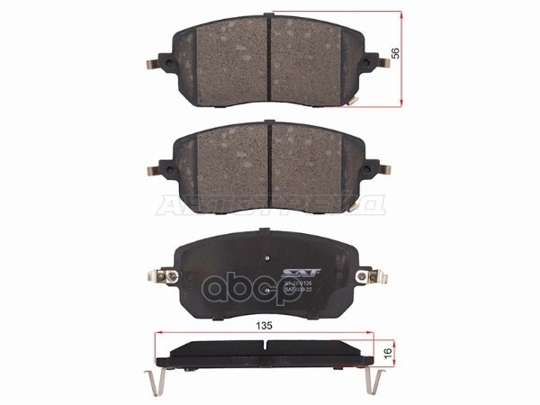 Колодки тормозные (Спереди) Haval Jolion 20-24 Sat арт. ST-28-0135