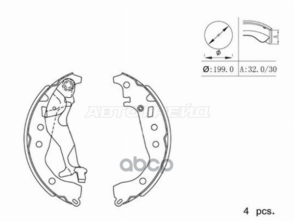 Колодки тормозные барабанные Toyota Corolla Fielder (E160) 12- / Vitz 10-20 Sat арт. ST-28-0173
