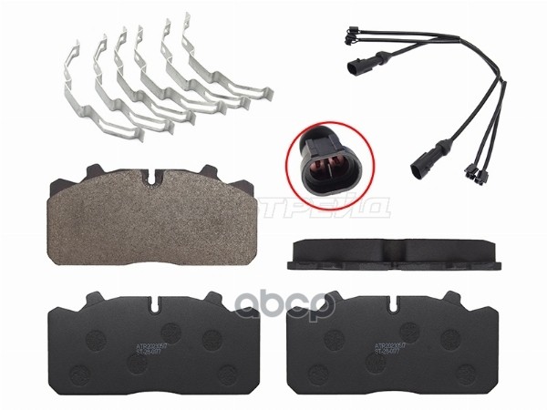 Колодки тормозные (Спереди) ГАЗ Газель NEXT 12- / Газель NEXT CITILINE 14-21 Sat арт. ST-28-0177