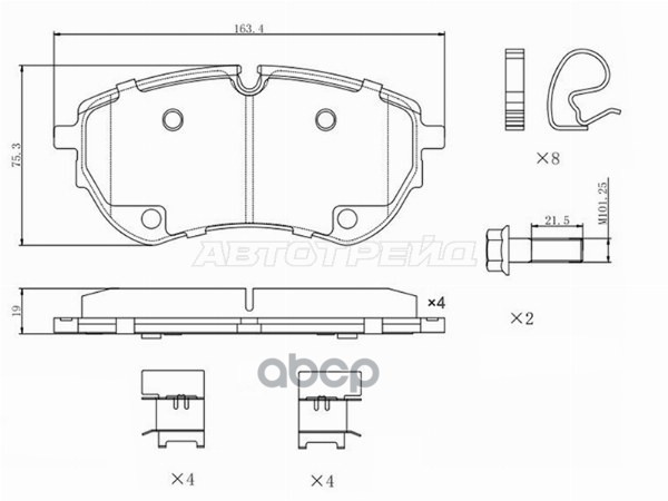 Колодки тормозные (Спереди) Volkswagen Amarok 10-20 Sat арт. ST-28-0208