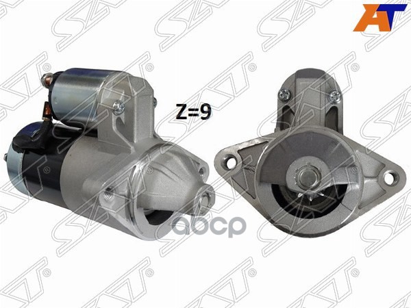 Стартер Toyota Caldina (T190,T210) 92-02 / Corolla 91-02 (0,8 kW/ Z=9/ (восстановленный)) Sat арт. ST-28100-11080