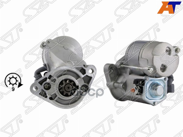 Стартер Toyota Crown 87-01 / Hiace 82-89 (1,4 kW/ Z=9) Sat арт. ST-28100-46130N