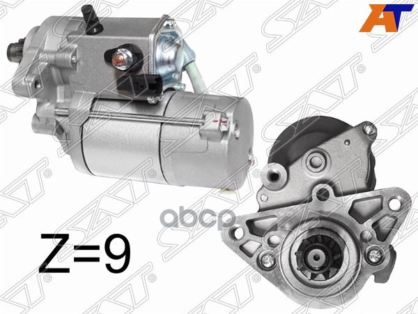 Стартер Toyota Land Cruiser (J100,J200) 98-21 / Jaguar XJ 86-97 (2 kW/ Z=9) Sat арт. ST-28100-50101N