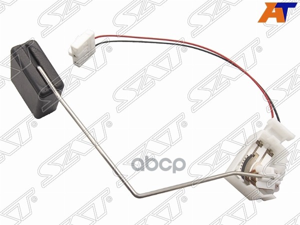 Датчик уровня Toyota Hilux Pick Up 04-15 Sat арт. ST-304-0006