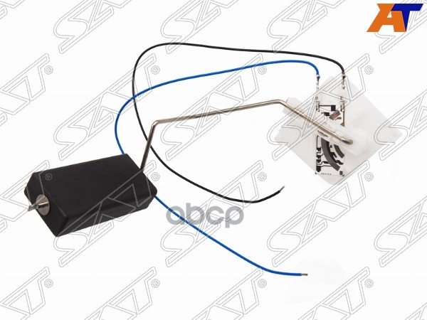 Датчик уровня Audi A3 96-03 / Skoda Octavia 96-10 Sat арт. ST-304-0013