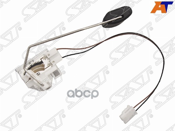 Датчик уровня Hyundai Solaris 10-14 / Kia Rio 11-15 Sat арт. ST-304-0022