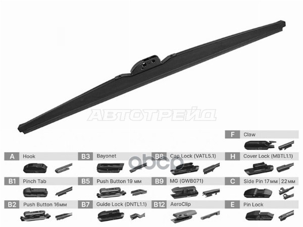 Щетка стеклоочистителя (Каркасная (зимняя)/ 18 (450мм)) Sat арт. ST-306-0018