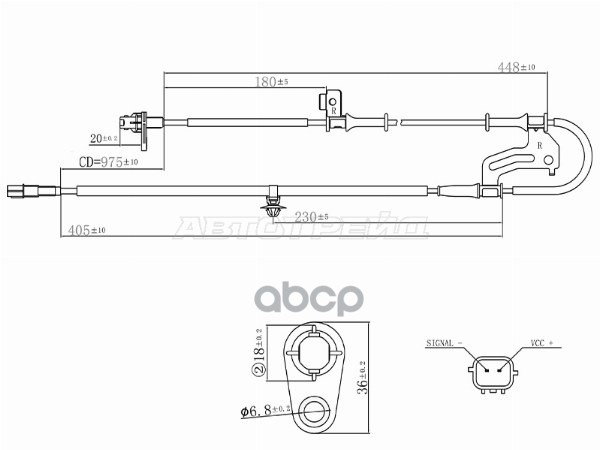 Датчик ABS Hyundai Creta 15-21 Sat арт. ST-31-0089