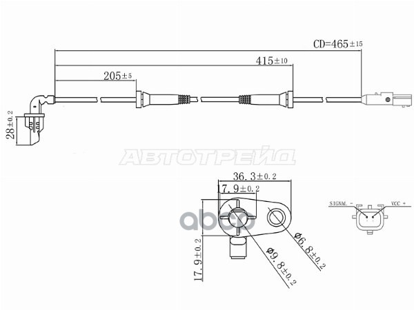 Датчик ABS RR LADA XRAY 15- LH Sat арт. ST-31-0108