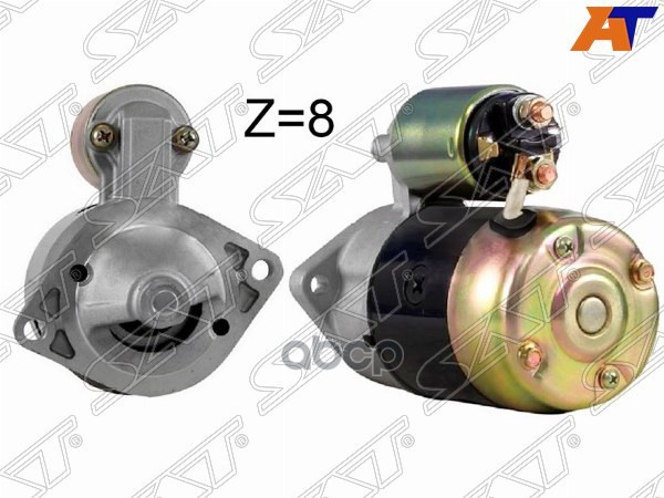Стартер Suzuki Escudo 88-05 / Grand Vitara 97-16 (1,2 kW/ Z=8/ (восстановленный)) Sat арт. ST-31100-60A20