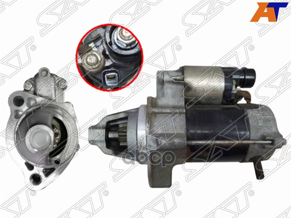Стартер Honda Fit 07-13 / Fit Shuttle 11-15 (0,7 kW/ Z=9/ (квадратная фишка)) Sat арт. ST-31200-RB0-003