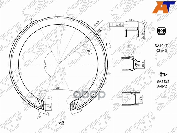Колодки Тормозные Барабанные (Сзади/ Стояночный Тормоз) Mazda Cx-7 06-12 / Cx-9 07-15 Sat арт. ST-313-0002