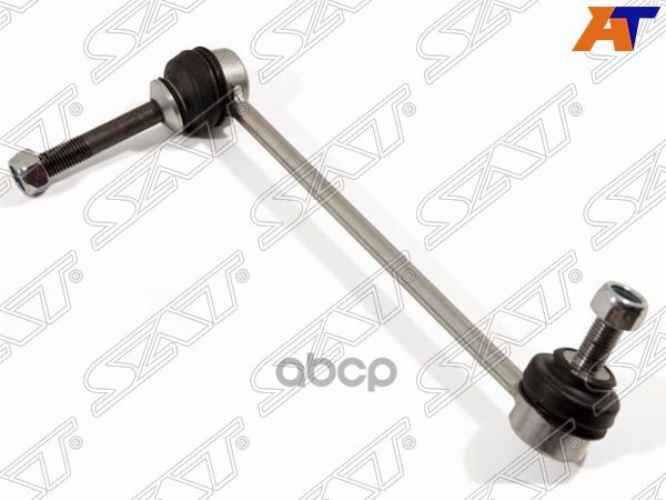 Линк BMW X5 06-18 / X6 08-14 Sat арт. ST-31356857624