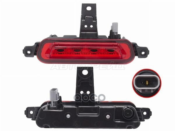 Фонарь в задний бампер Hyundai Elantra 20-23 Sat арт. ST-321-29HDEL20