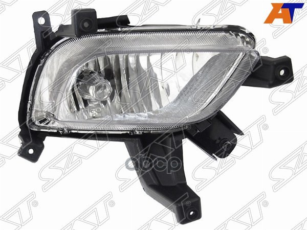 Фара противотуманная (Справа) Kia Cerato 13-16 / Cerato Koup 13-14 Sat арт. ST-323-2032R