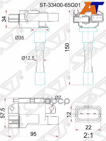 Катушка зажигания SUZUKI GRAND VITARA/ESCUDO 06-AERIO/SWIFT III 04-/SX4 06- M13A/M15A/M16A/M18A Sat арт. ST-33400-65G01