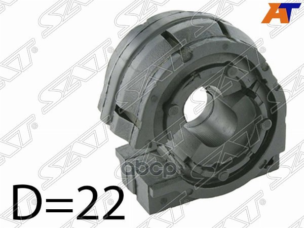 Втулка стабилизатора BMW X5 06-13 / X6 08-14 (22,00) Sat арт. ST-33556772082