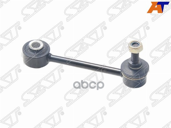 Тяга стабилизатора заднего BMW X3 09-/X4 14- LH=RH Sat арт. ST-33556790324