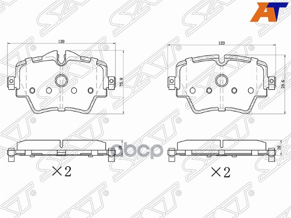 Колодки тормозные (Спереди) BMW 5-Series 16-24 / X1 15-22 Sat арт. ST-34106860019