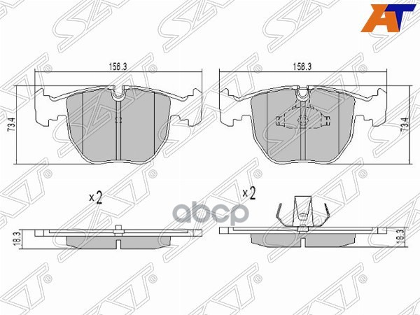 Колодки тормозные (Спереди) BMW 5-Series 95-04 / 7-Series 94-01 Sat арт. ST-34116761252