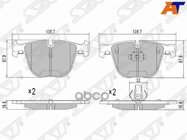 Колодки тормозные (Сзади) BMW 1-Series 07-13 / 5-Series 03-10 Sat арт. ST-34216768471