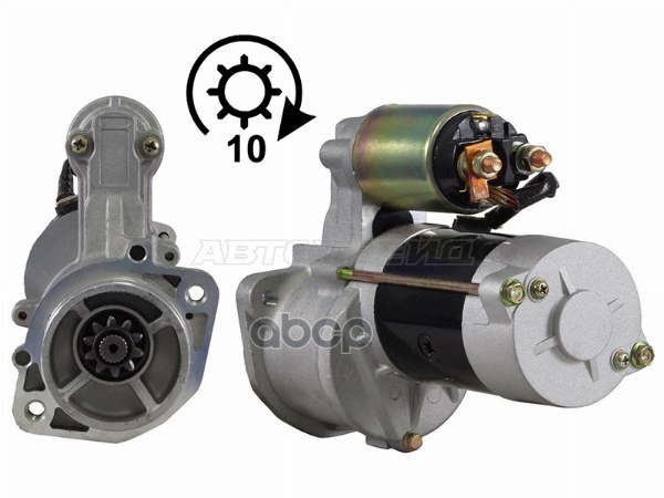 Стартер Kia Sorento 02-09 / Hyundai Grand Starex 07-17 (2,2 kW/ Z=10) Sat арт. ST-36100-4A010