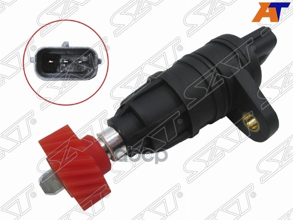 Датчик скорости Kia Rio 00-05 / Spectra 00-11 Sat арт. ST-373-0005