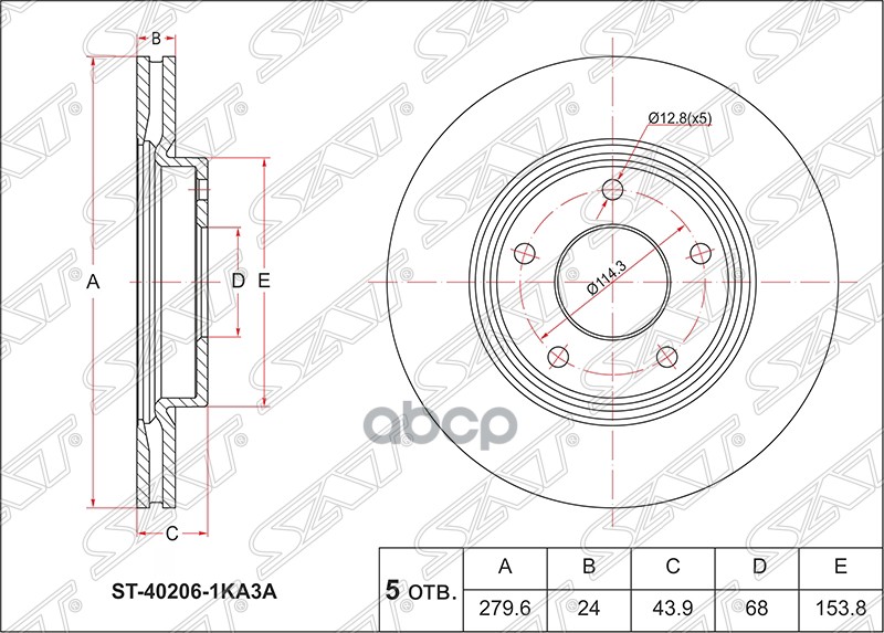 Диск тормозной (Перед) Nissan Juke 10-20 / Tiida 15-16 Sat арт. ST-40206-1KA3A